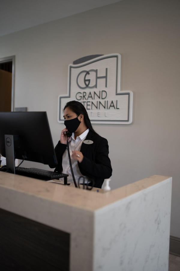 Centennial Plaza Hotel 3*